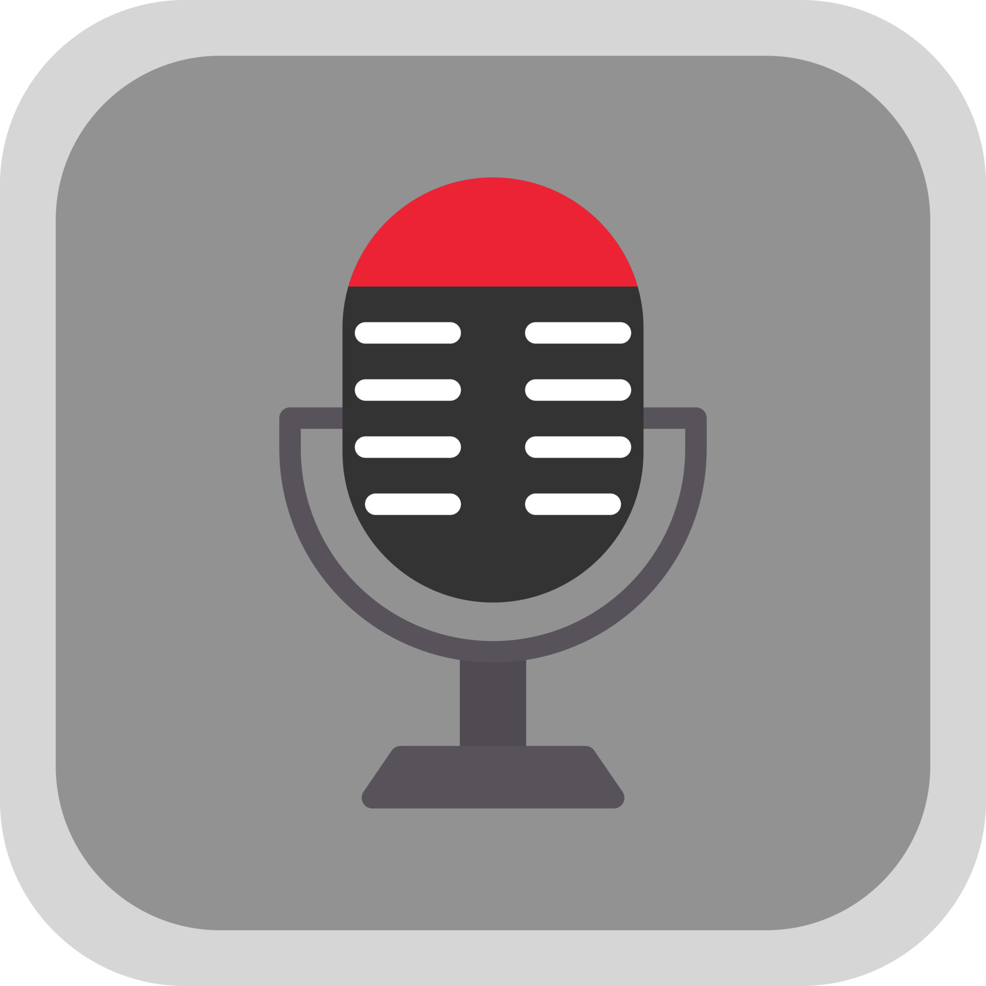 Mike Vector Icon Design 21029004 Vector Art at Vecteezy