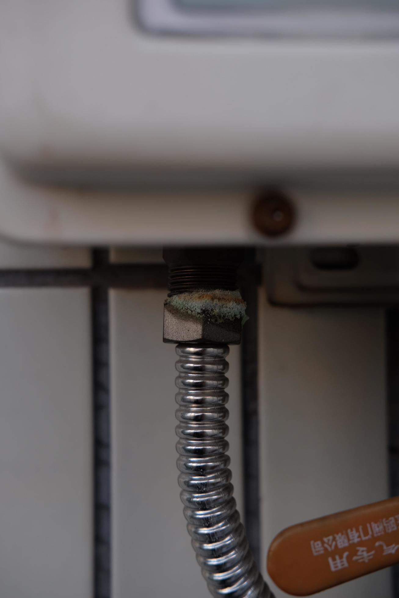 Rusty gas water heater pipes 21035342 Stock Photo at Vecteezy