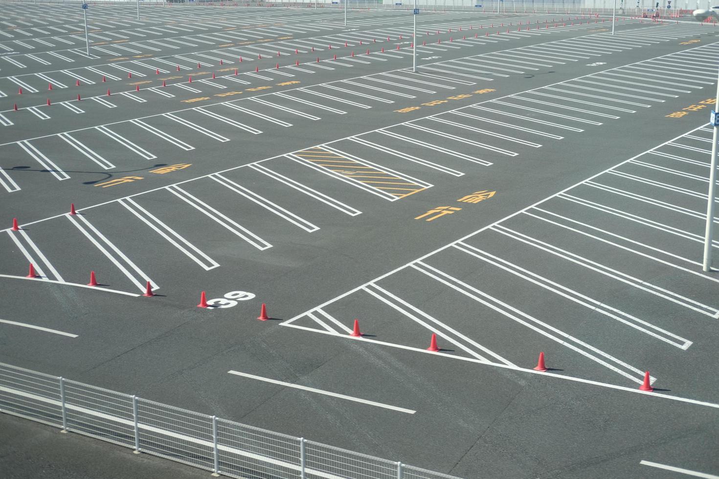 Concrete parking with few people photo