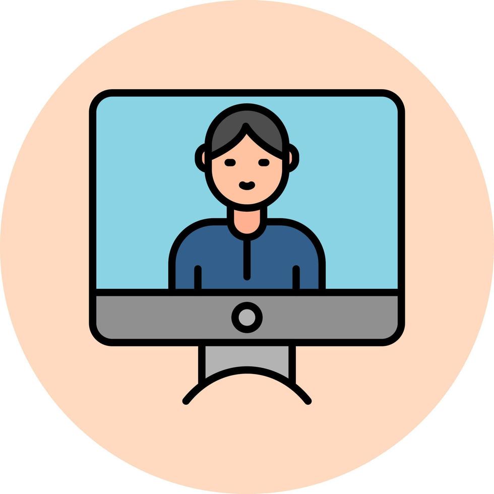computer Vector Icon