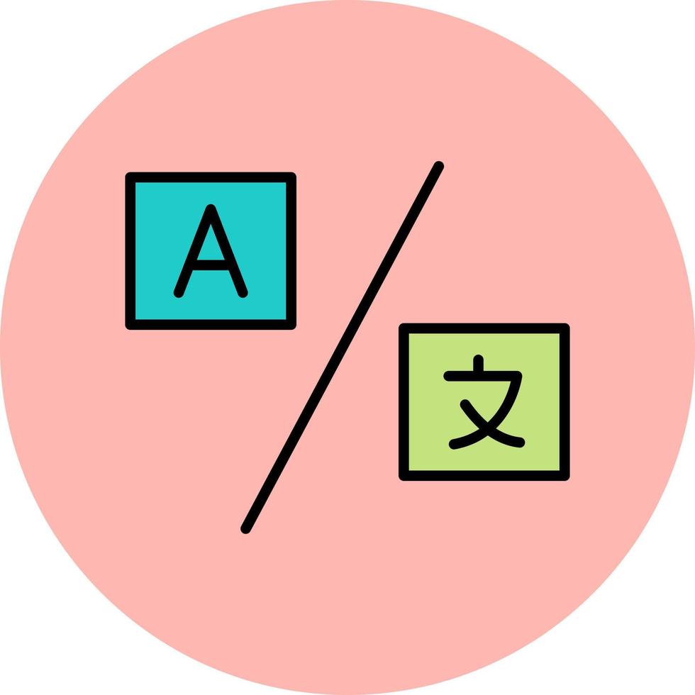 Translation Vector Icon