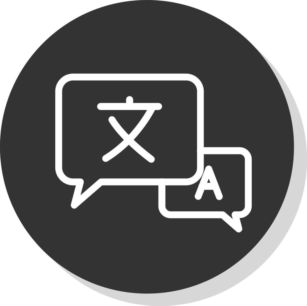 Language Vector Icon Design