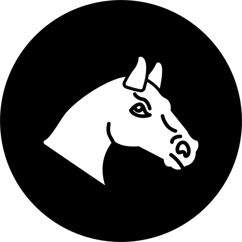 Horse Vector Icon