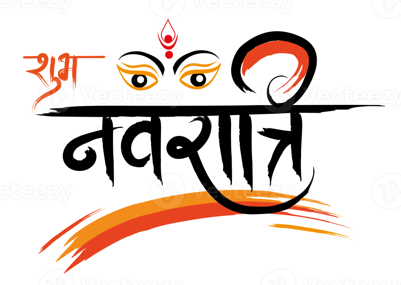Navratrostav happy navratri calligraphy 21048069 PNG