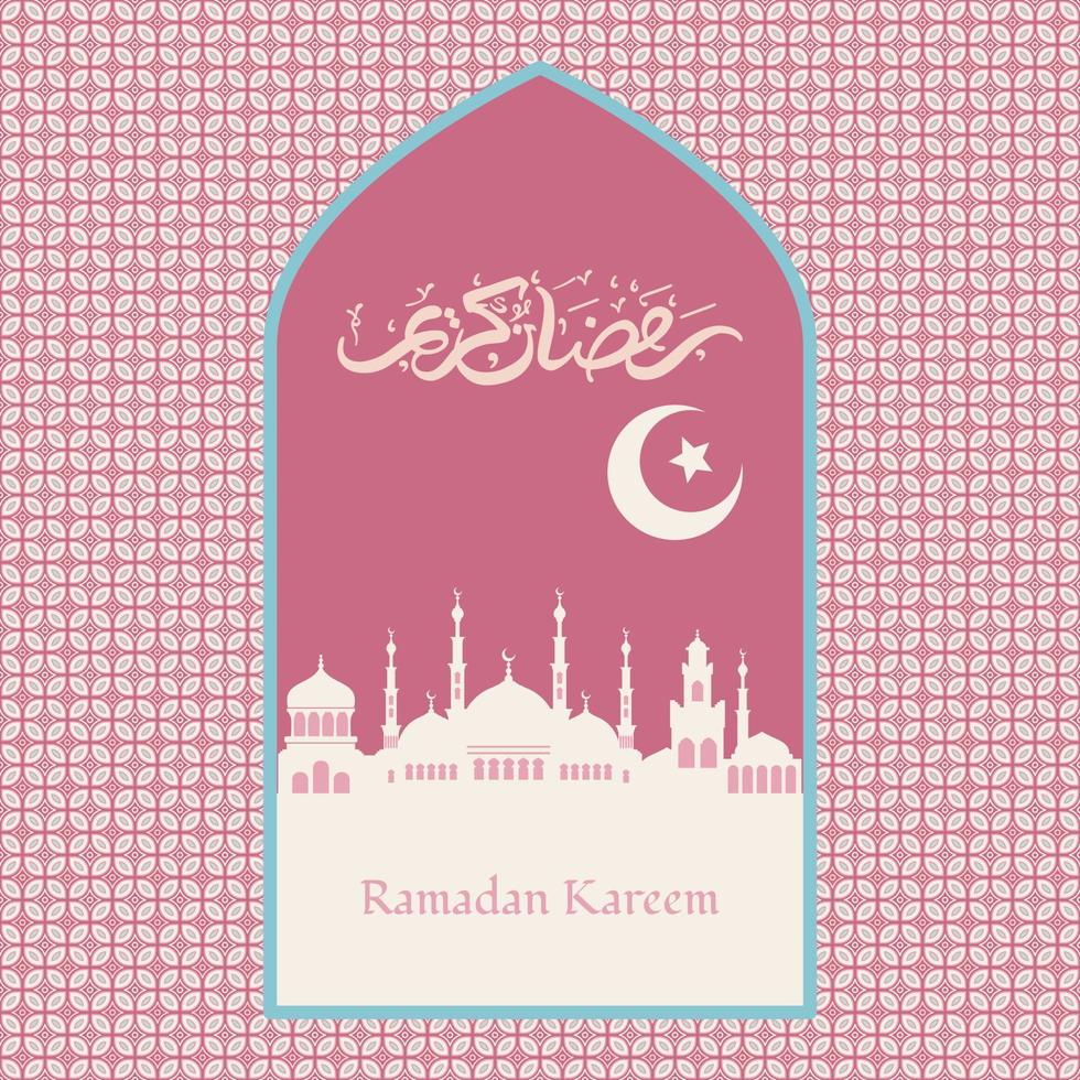 RAMADAN KAREEM 04 vector