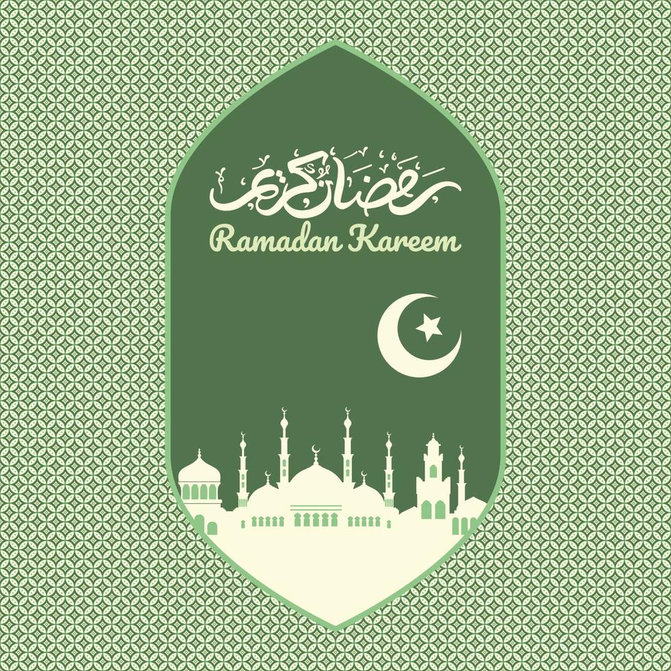 RAMADAN KAREEM 02 vector