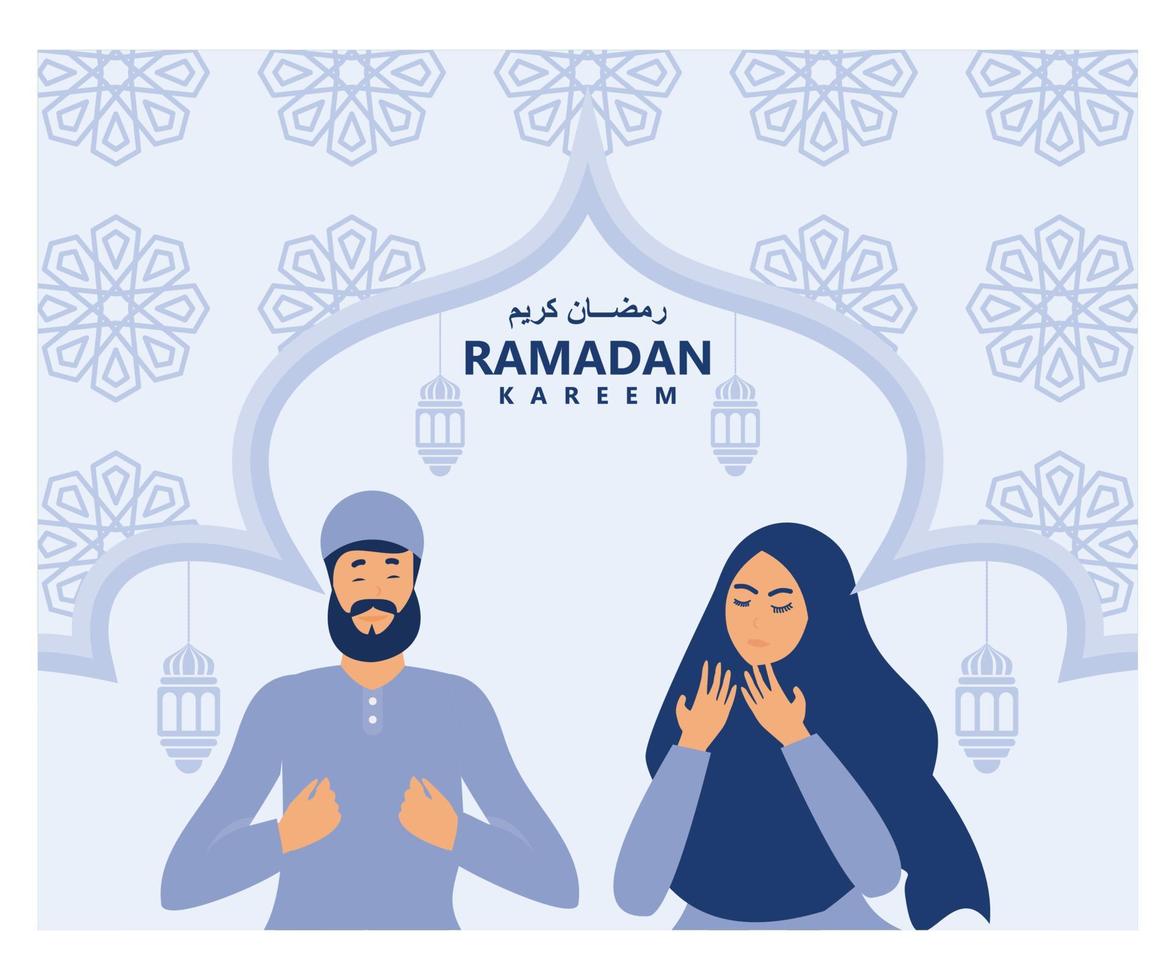 Ramadan greeting card, happy fasting to all muslim, ramadan kareem, flat vector modern illustration