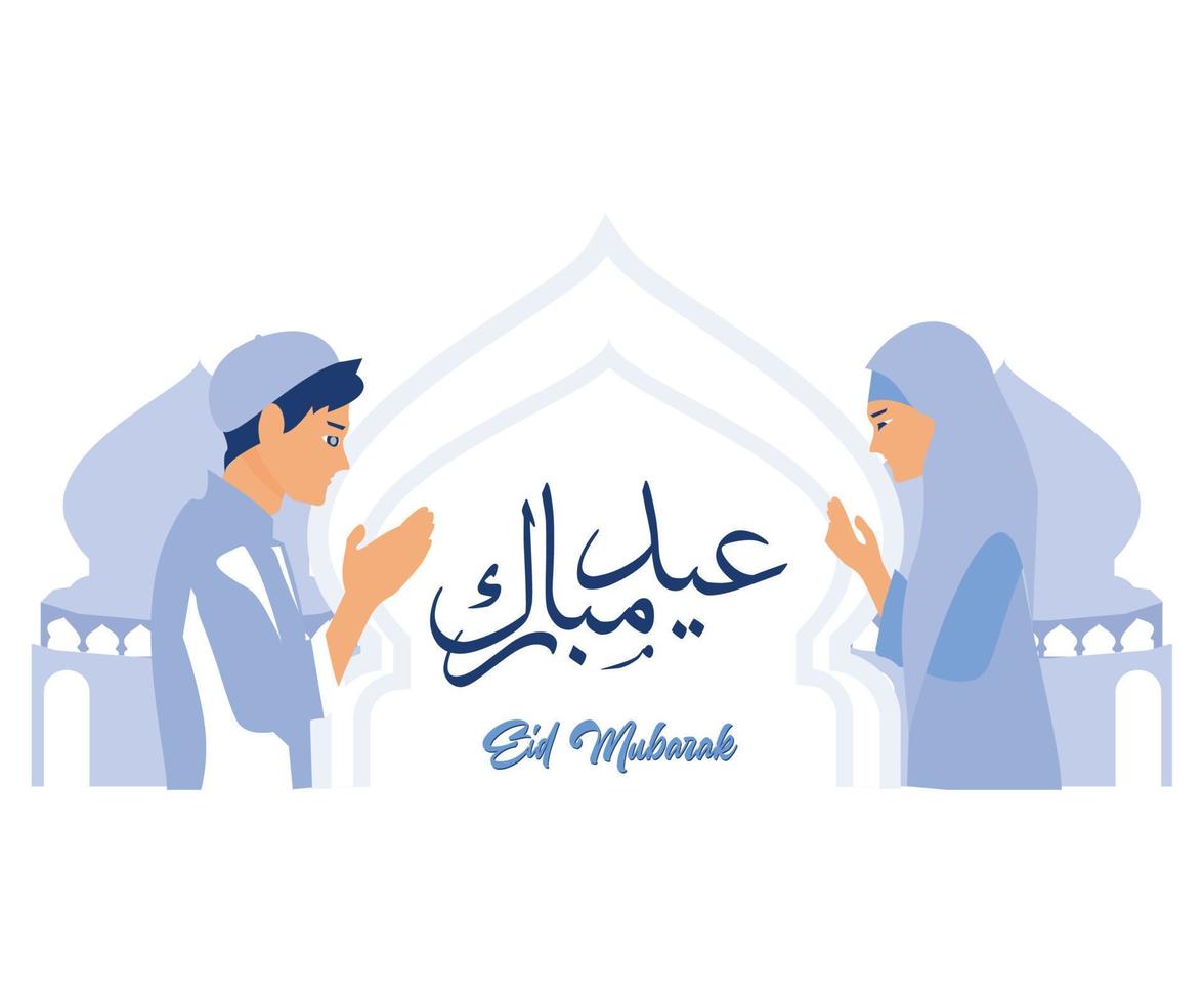 musulmán personas perdonar cada otro, eid Mubarak saludo tarjeta, plano vector moderno ilustración