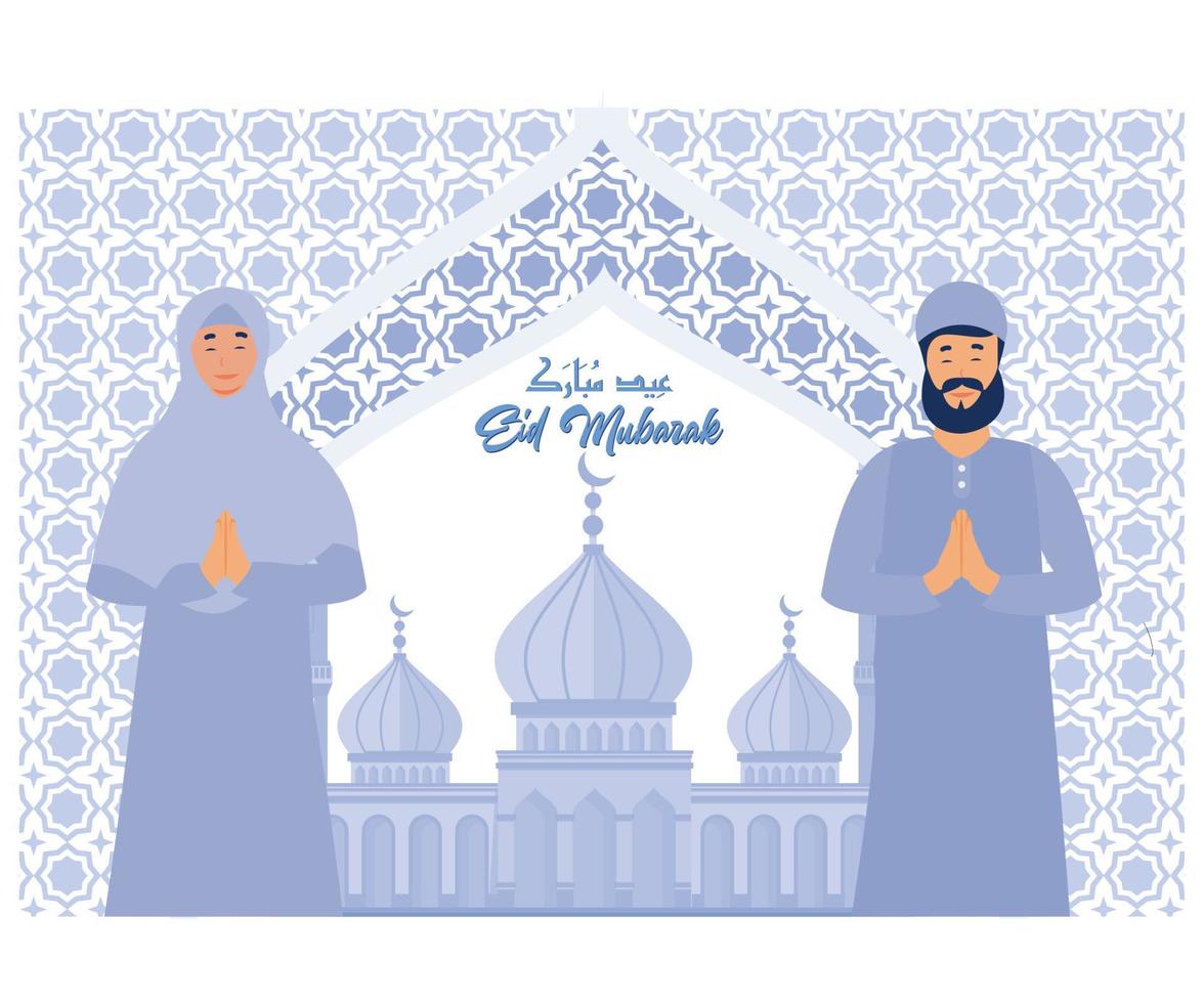 moslem people forgive each other, eid mubarak greeting card, flat vector modern illustration