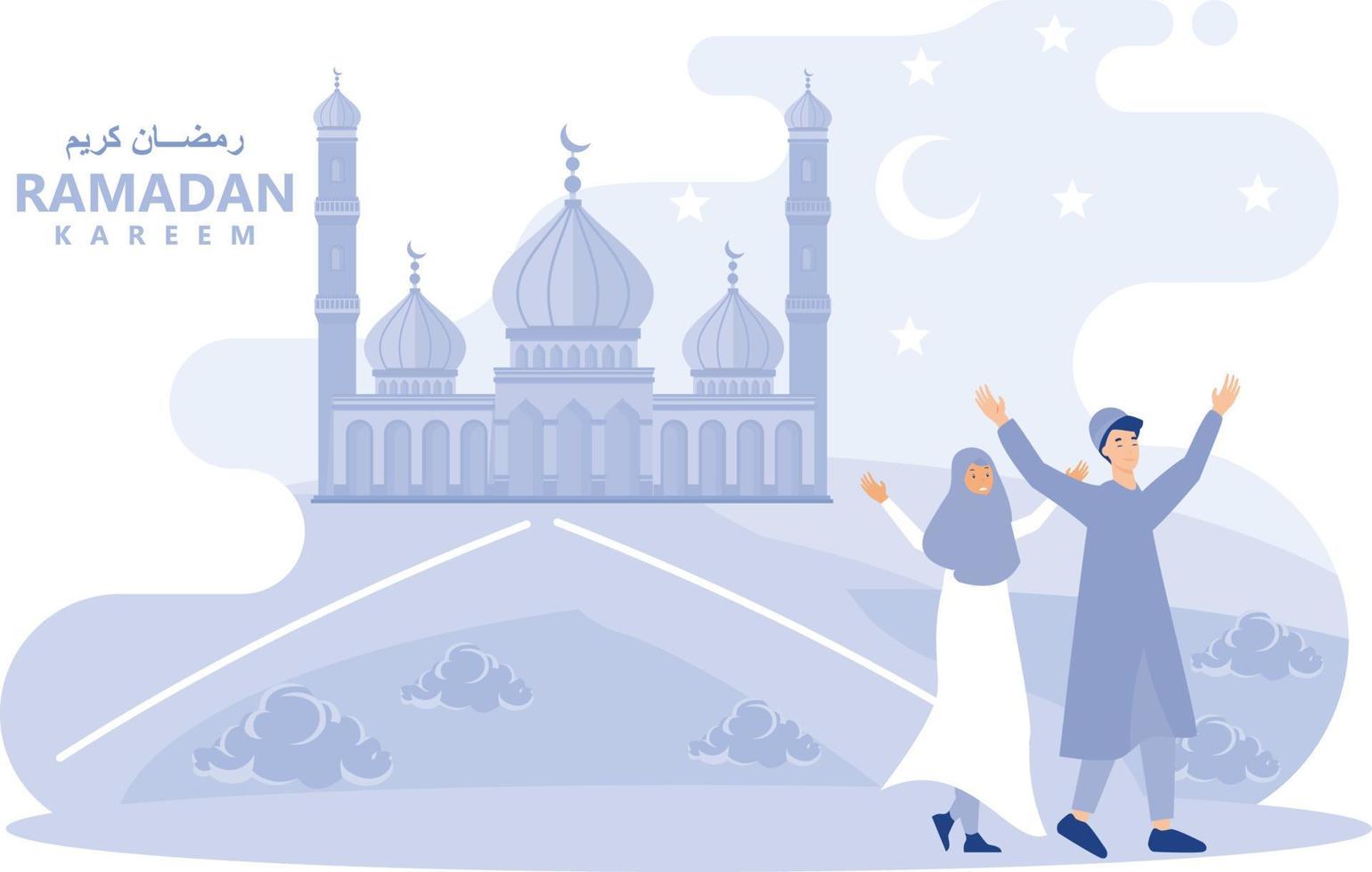 greeting card for every muslim in whole world as present for the arrival of ramadan, flat vector modern illustration