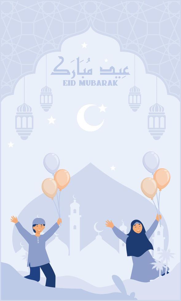 Eid Mubarak, Happy kids illustration character Greeting Card, flat vector modern illustration