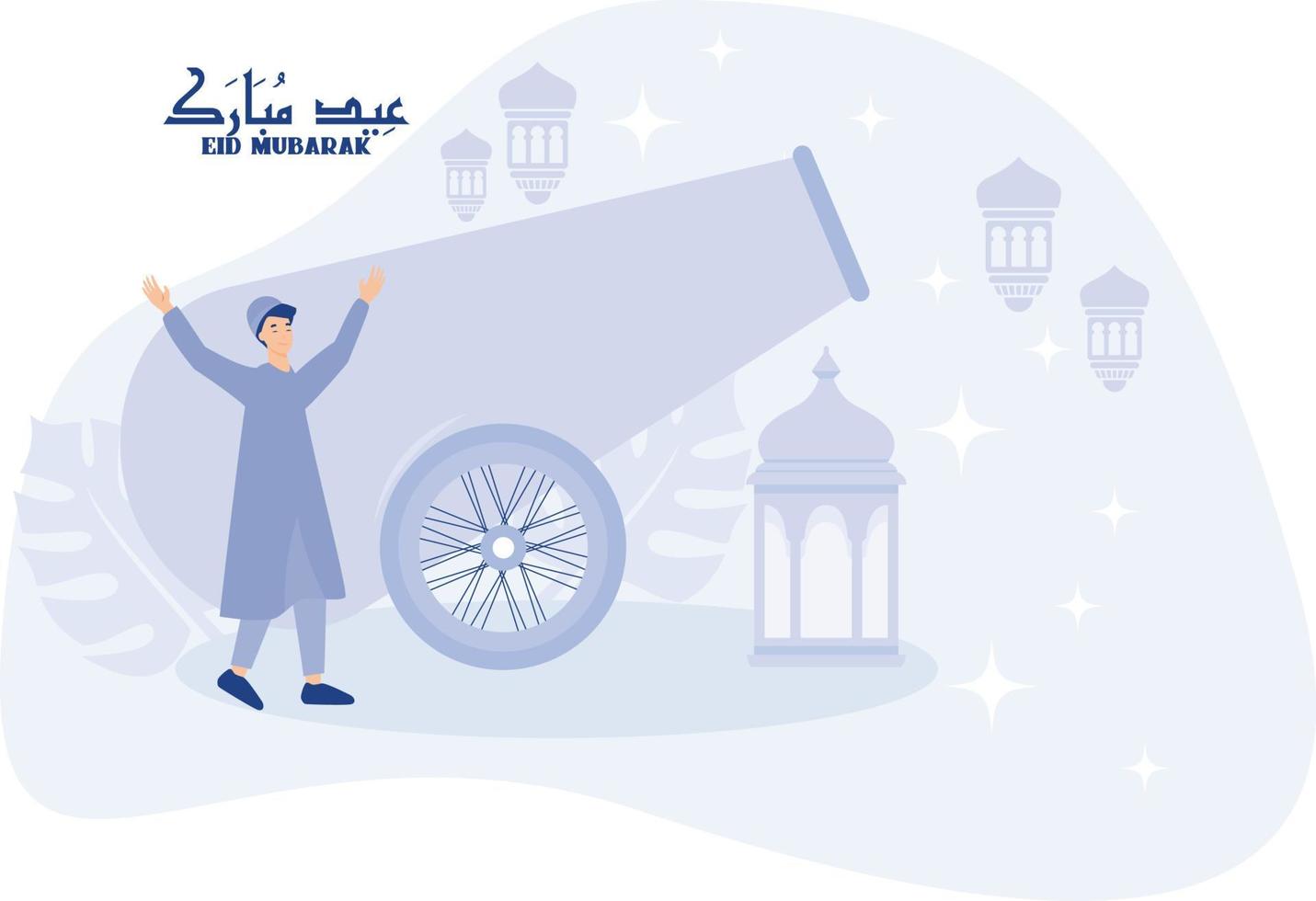 un musulmán es contento a Bienvenido el mes de ramadán, Ramadán Kareem, plano vector moderno ilustración