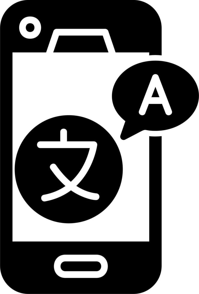 Online Translate Vector Icon