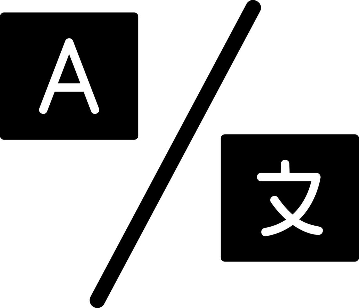 Translation Vector Icon