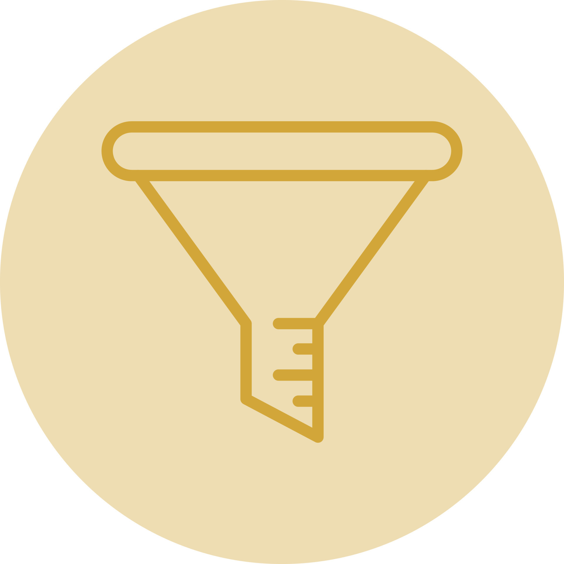 Filter Vector Icon Design 21085360 Vector Art at Vecteezy