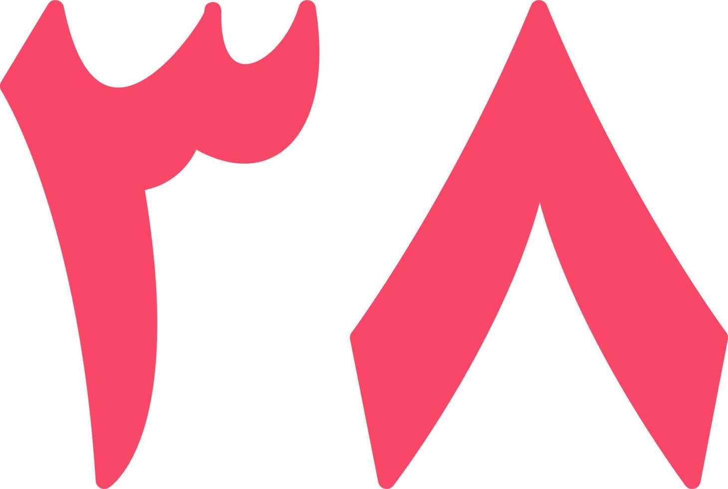 Arabic Number Thirty Eight Vector Icon