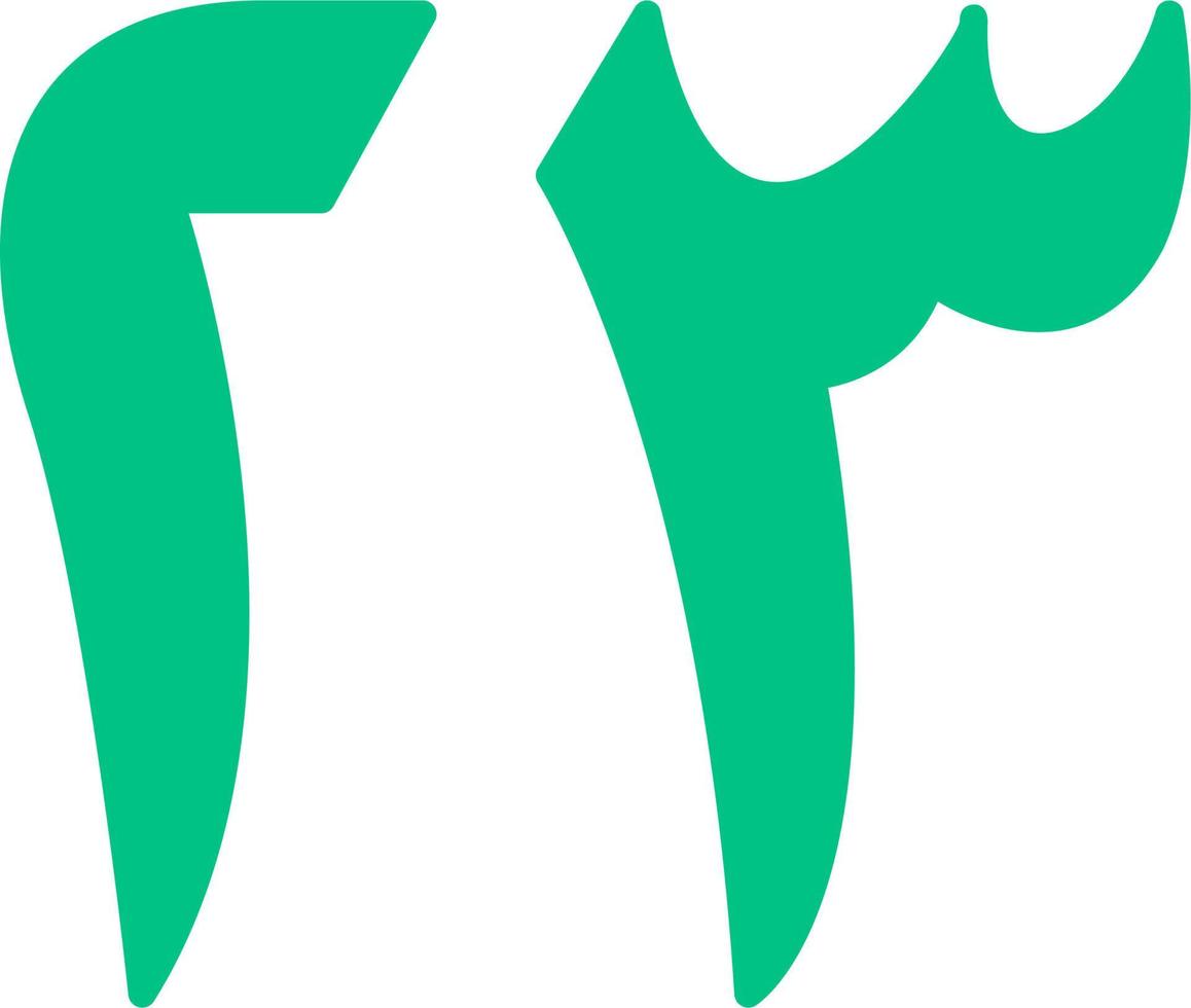 Arabic Number Twenty Three Vector Icon