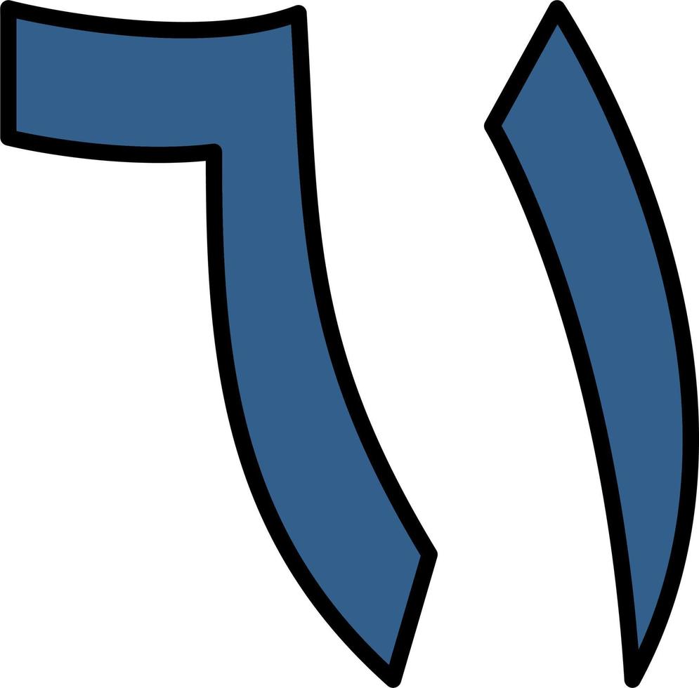 Arábica número sesenta uno vector icono