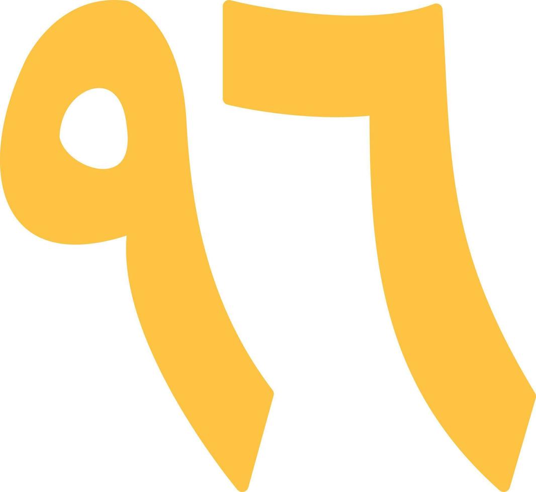 Arabic Number Ninety Six Vector Icon