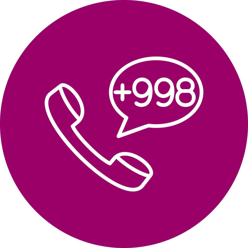 Uzbekistan Dial code Vector Icon