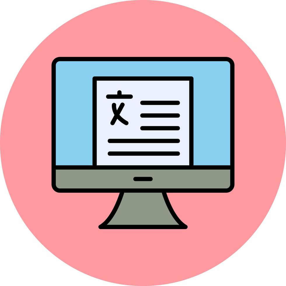 Linguistics Vector Icon