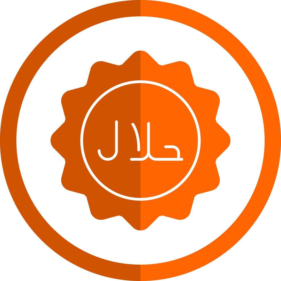 Halal Vector Icon Design