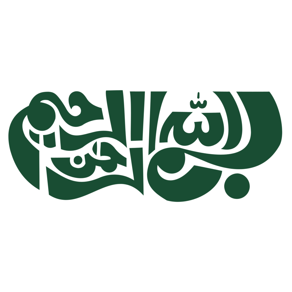 My Image 12