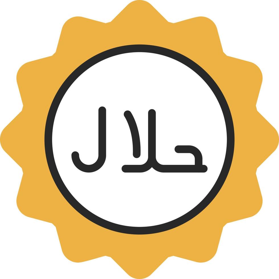 Halal Vector Icon Design