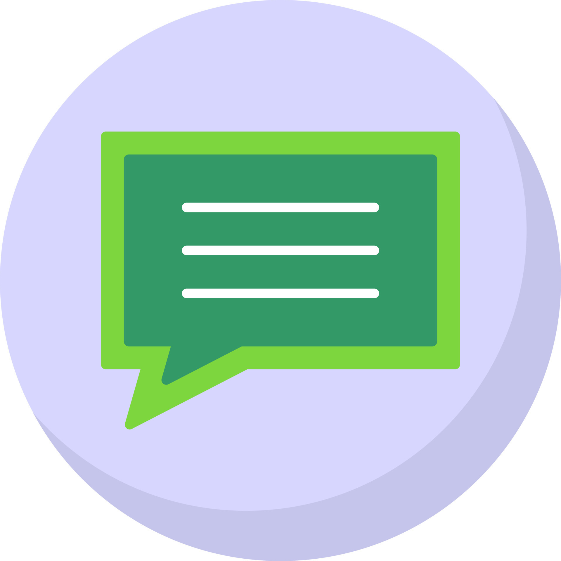 Text Box Vector Icon Design 21112307 Vector Art at Vecteezy