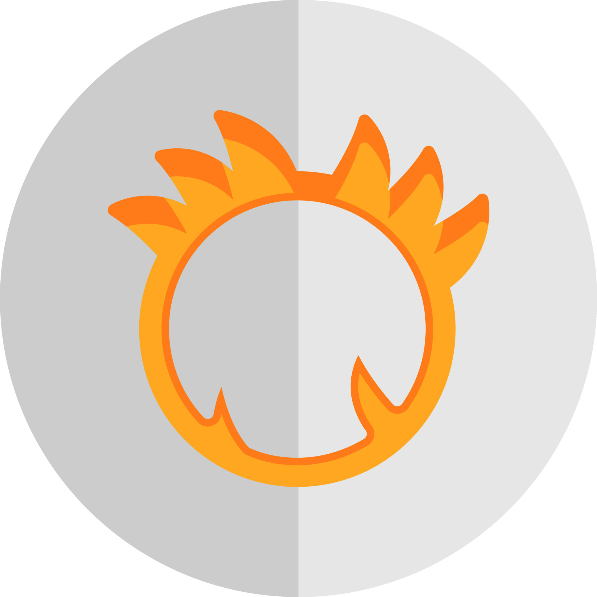 Ring Of Fire Vector Icon Design 21112517 Vector Art at Vecteezy