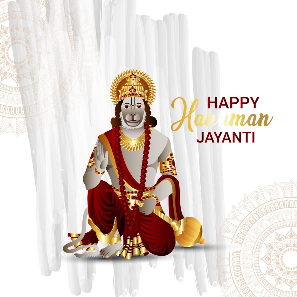 contento Hanuman Jayanti celebracion antecedentes png