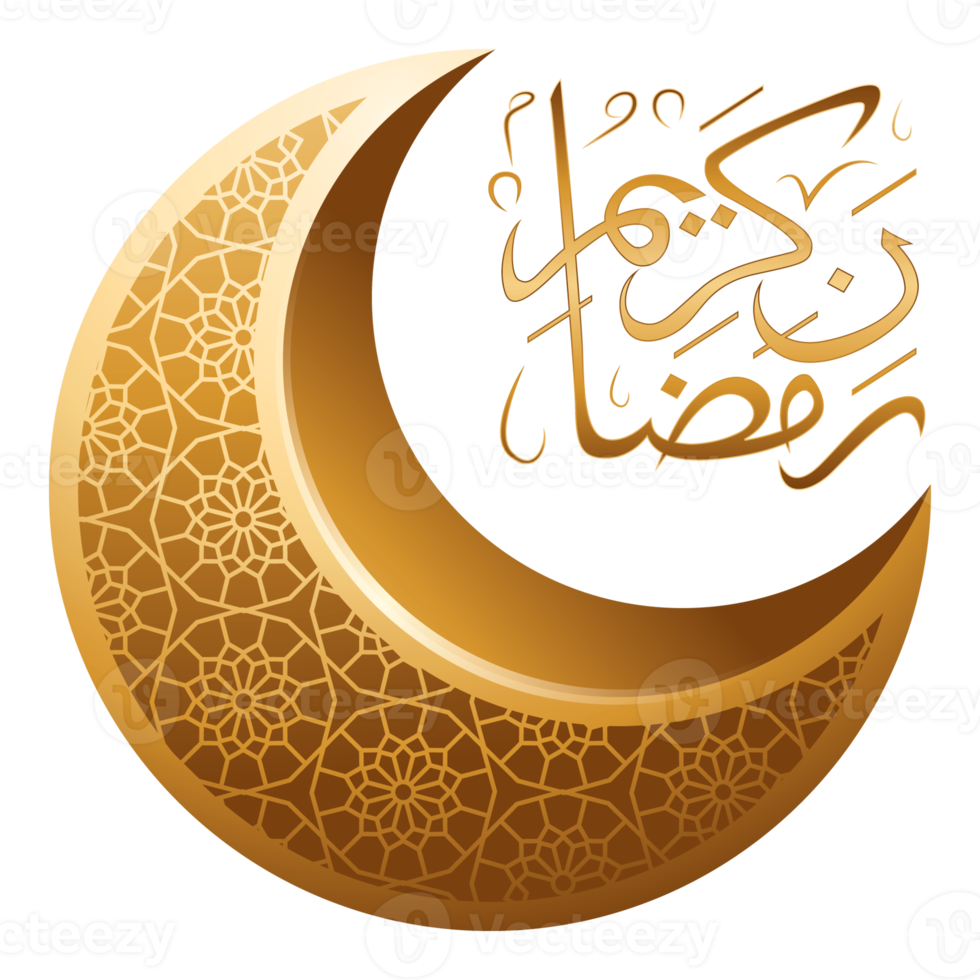 3D Gold Crescent with Arabic Ramadan Kareem Calligraphy PNG Transparent Background and Arabic Pattern for Ramadan or Eid-Al Fitr Celebration Design