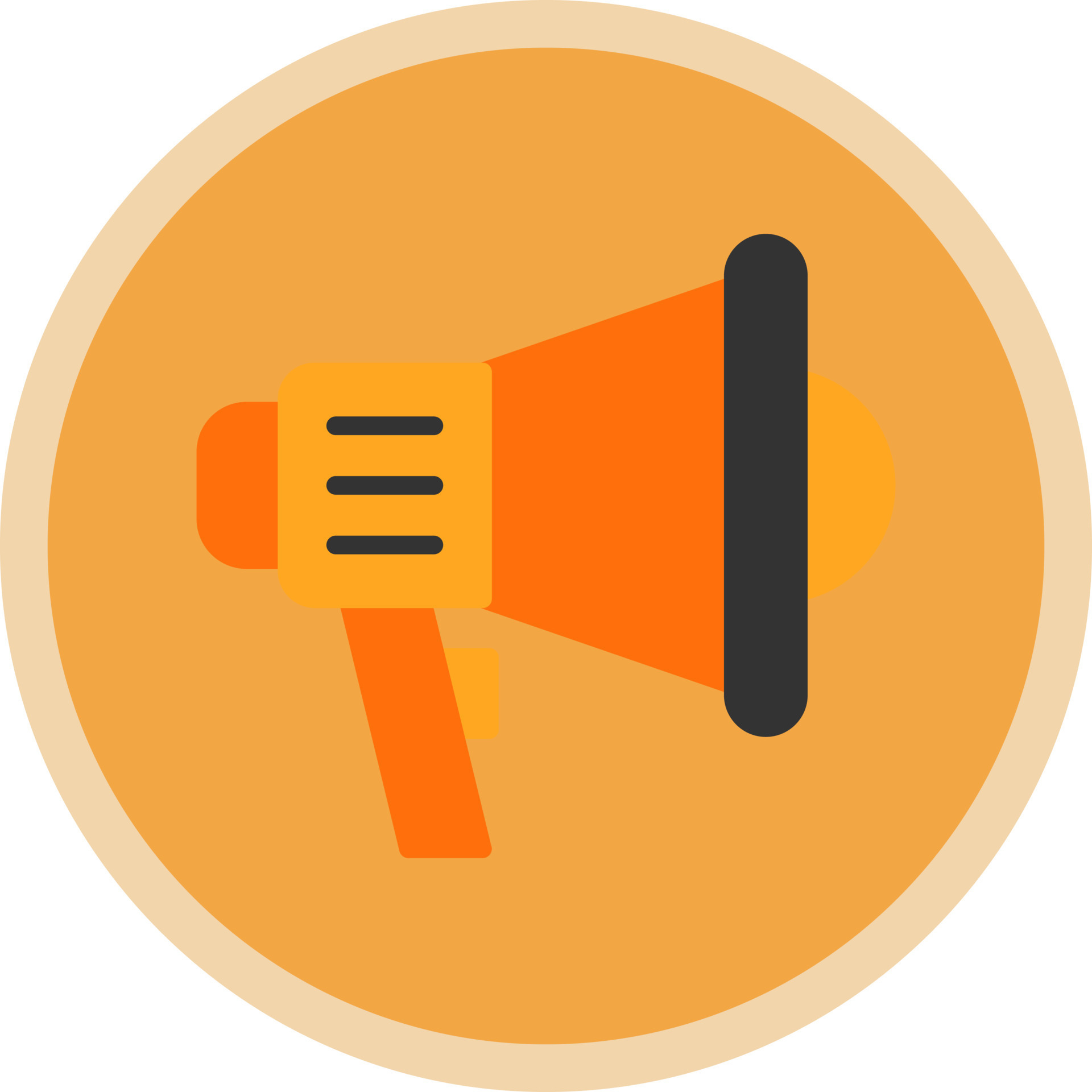 Announcement Vector Icon Design 21129180 Vector Art at Vecteezy