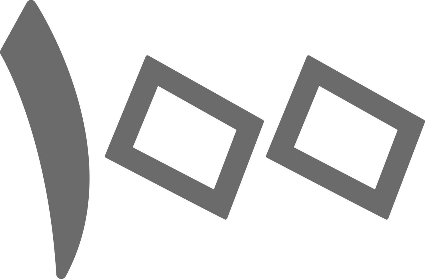Arabic Number Hundred Vector Icon