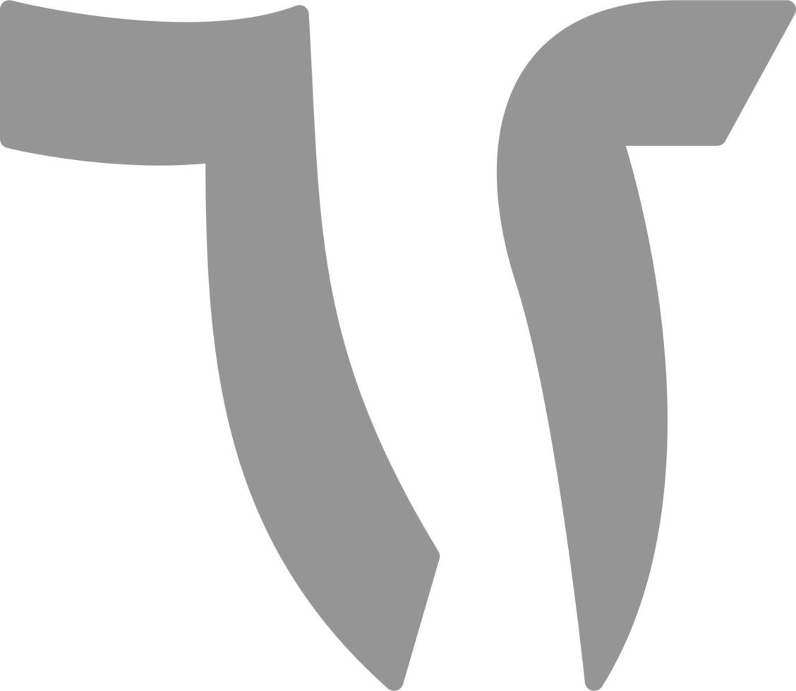 Arábica número sesenta dos vector icono