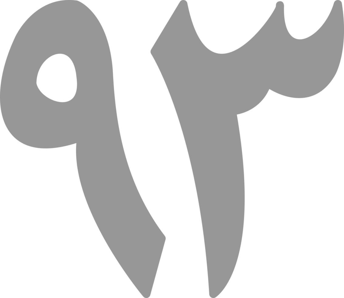 Arabic Number Ninety Three Vector Icon