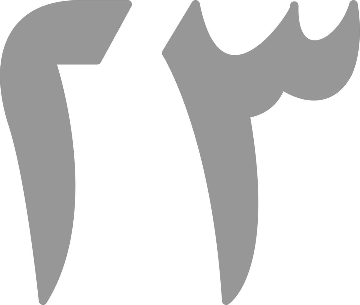 Arabic Number Twenty Three Vector Icon