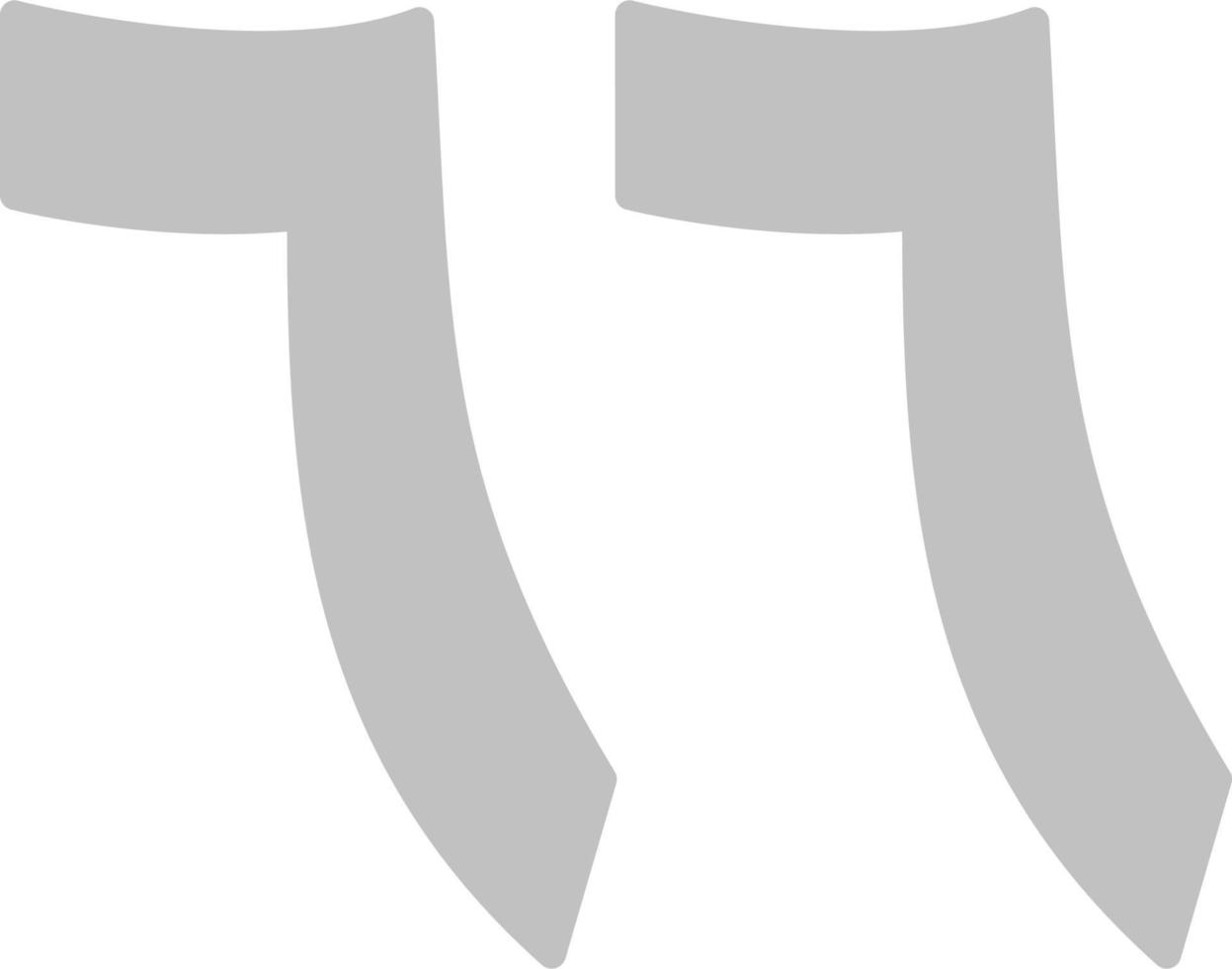 Arábica número sesenta seis vector icono