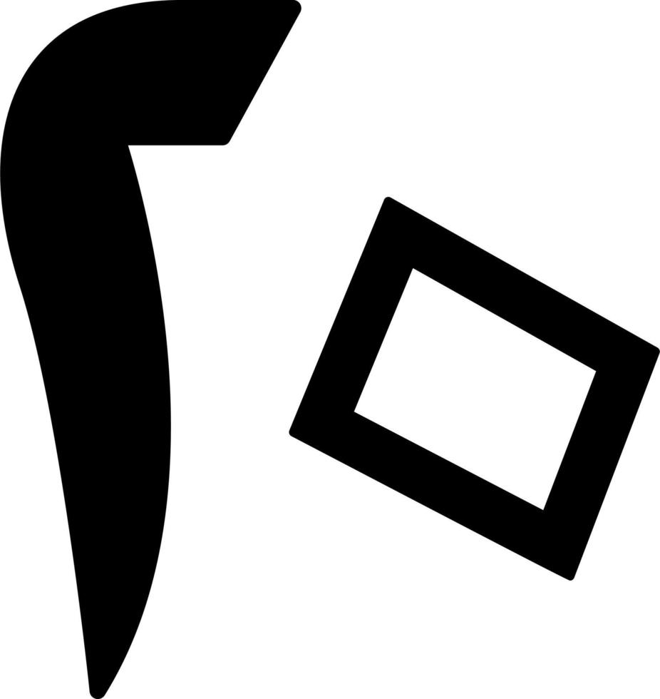 Arábica número veinte vector icono