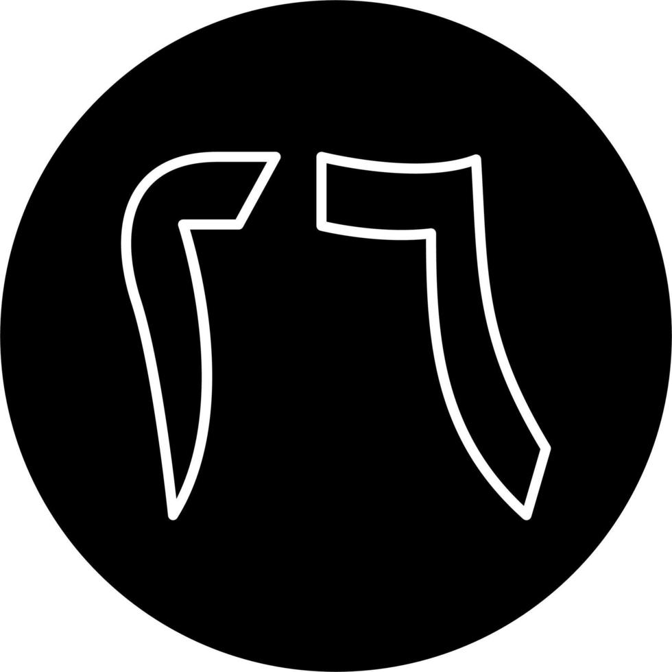 Arabic Number Twenty Six Vector Icon