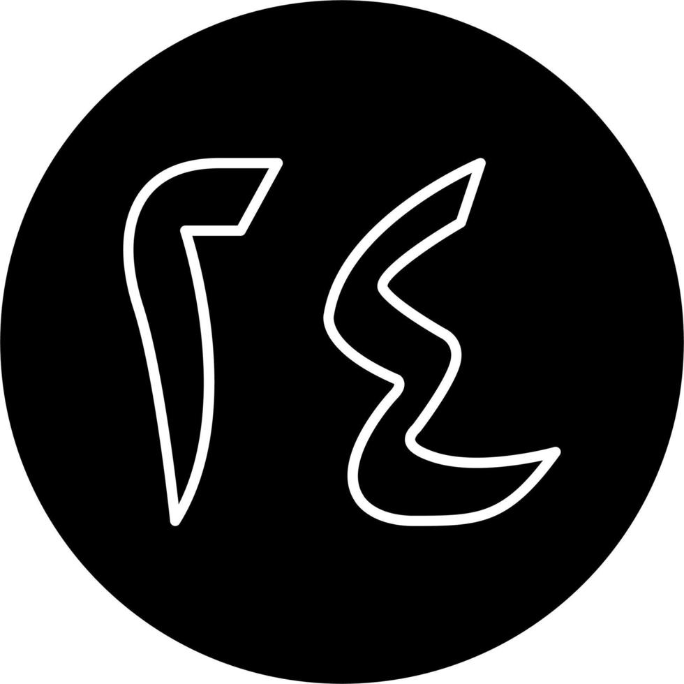 Arabic Number Twenty Four Vector Icon