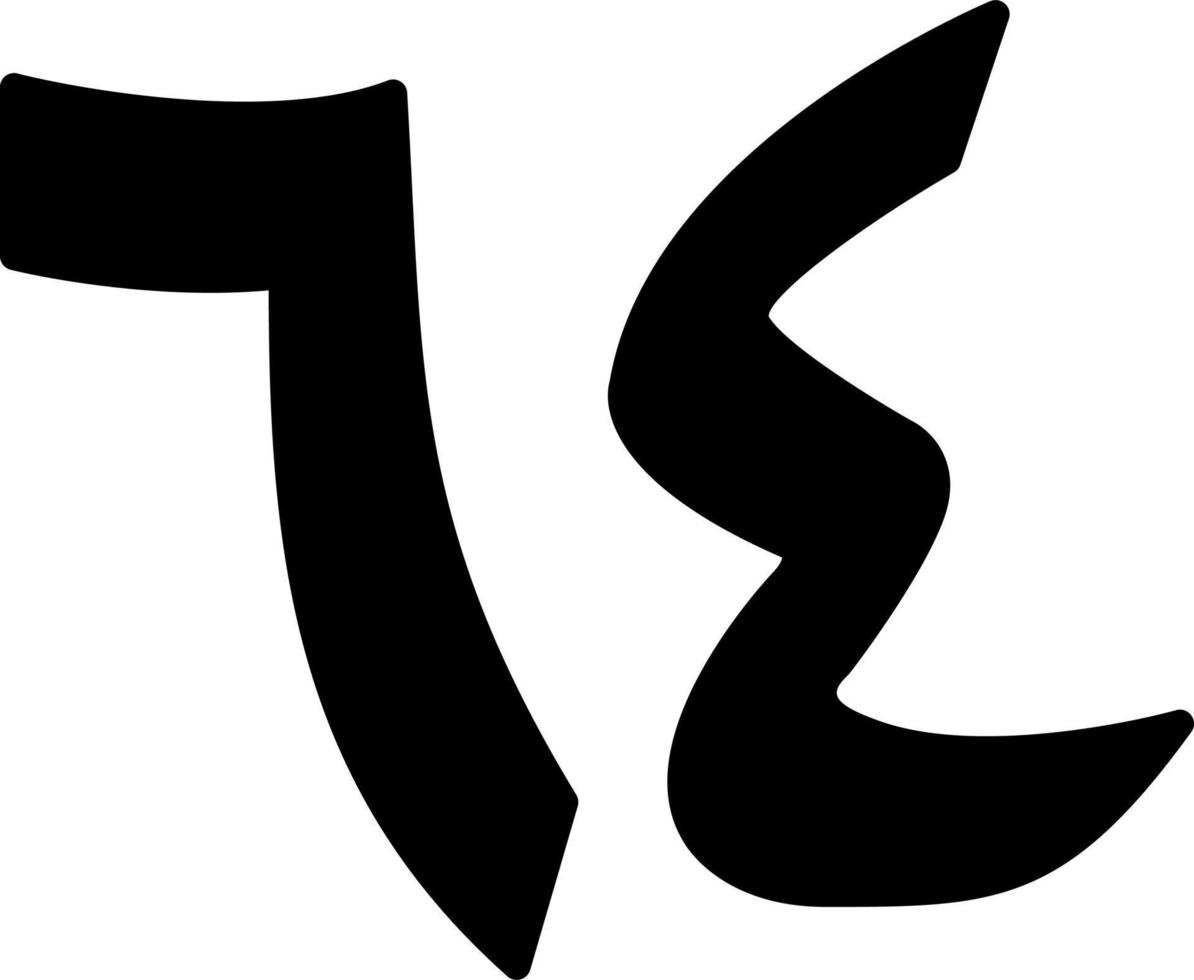 Arabic Number Sixty Four Vector Icon