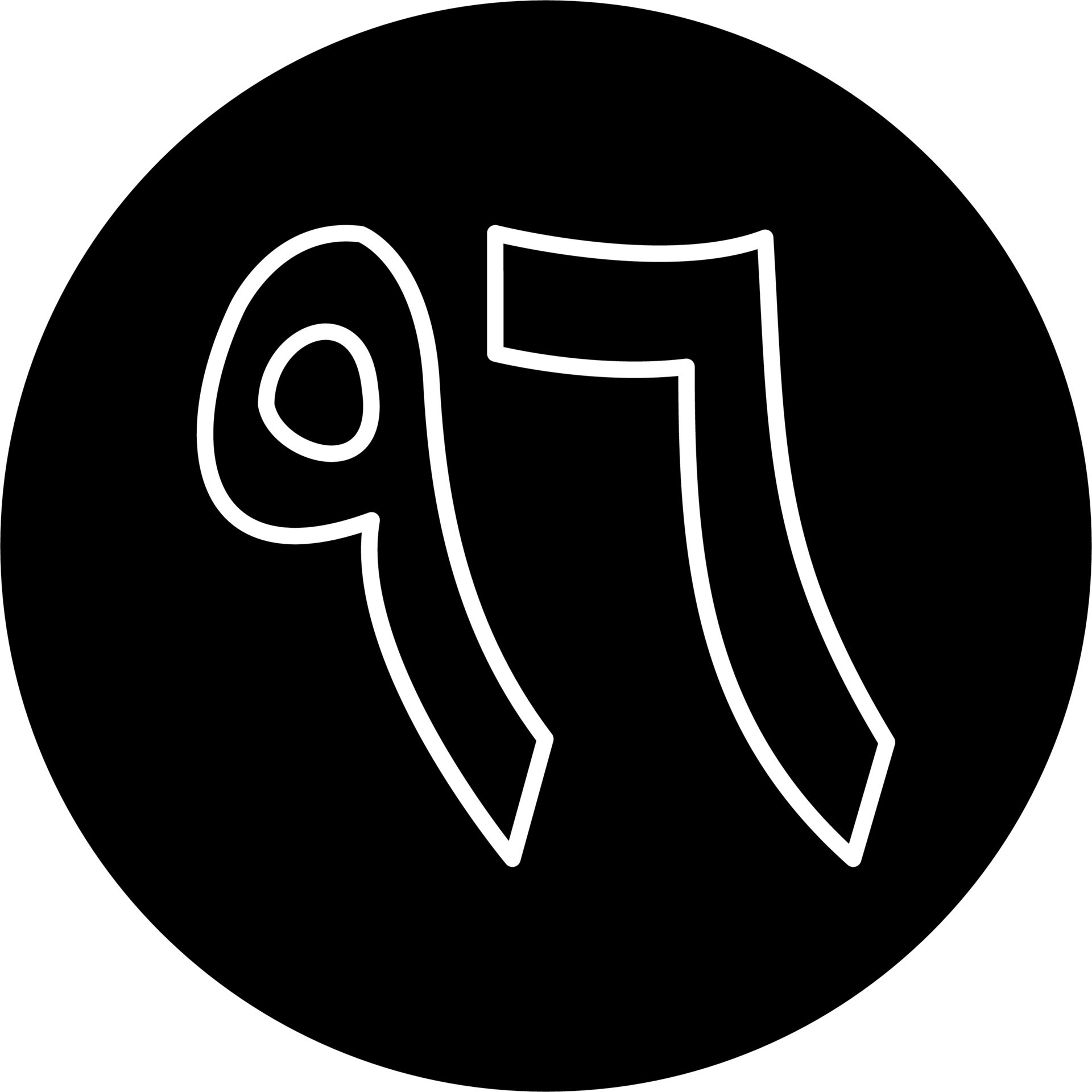 Arabic Number Six Vector Icon 21136660 Vector Art at Vecteezy