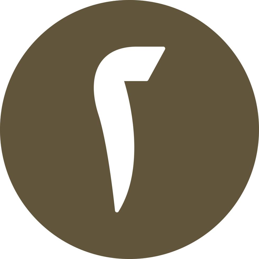 Arabic Number Two Vector Icon