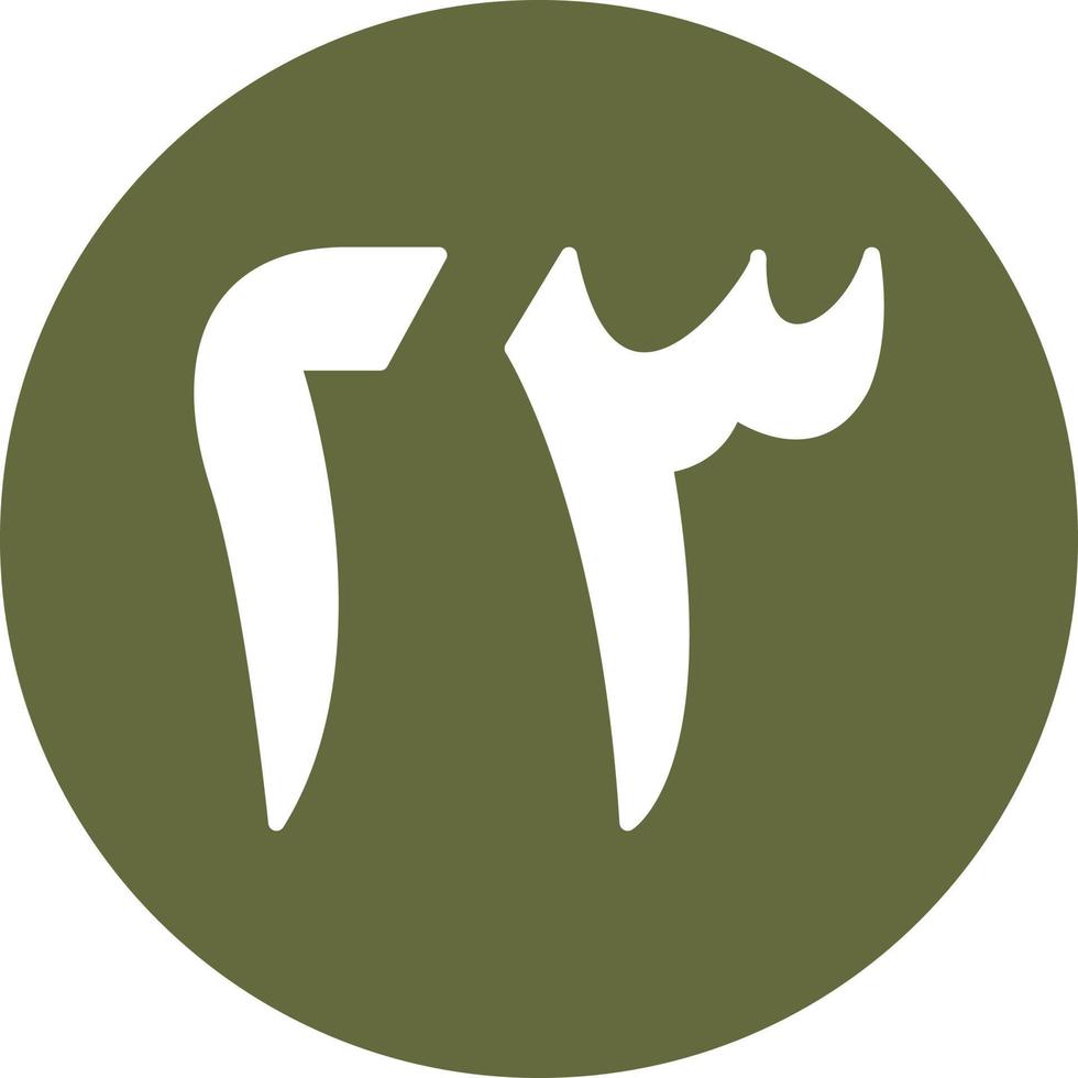 Arabic Number Twenty Three Vector Icon