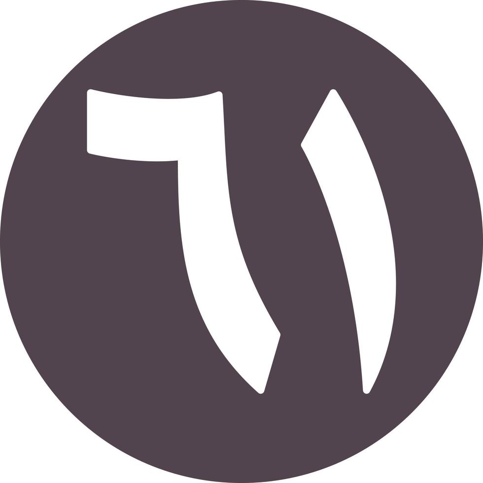 Arabic Number Sixty One Vector Icon
