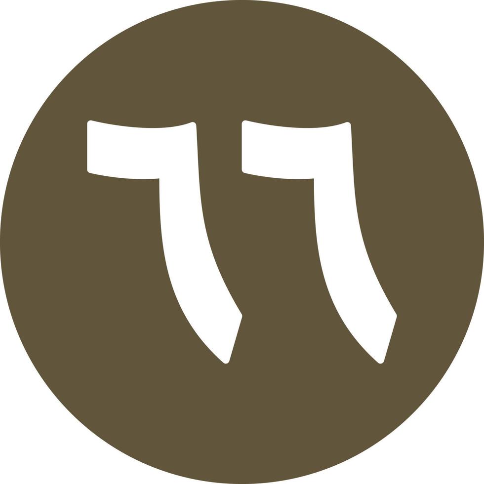 Arabic Number Sixty Six Vector Icon