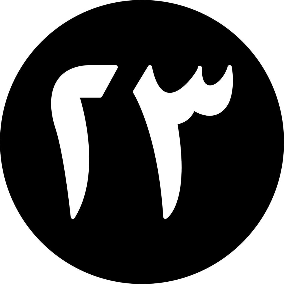 Arabic Number Twenty Three Vector Icon