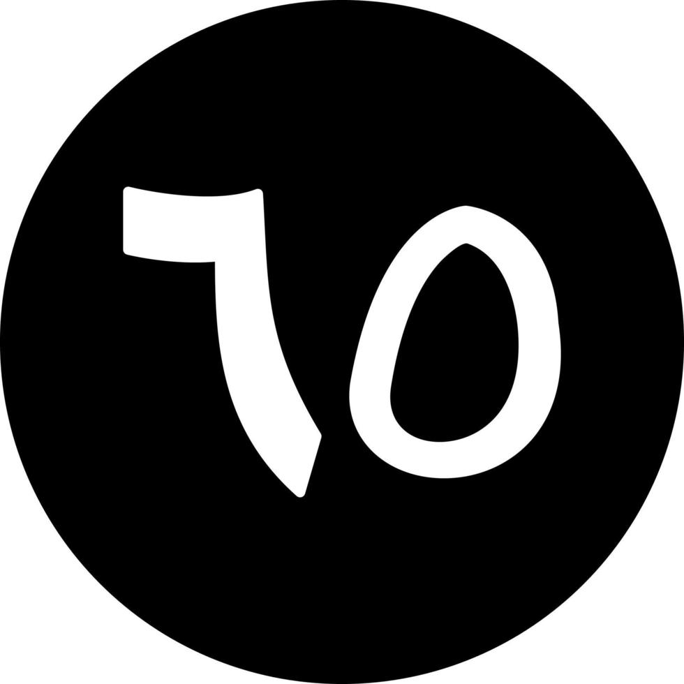 Arabic Number Sixty Five Vector Icon