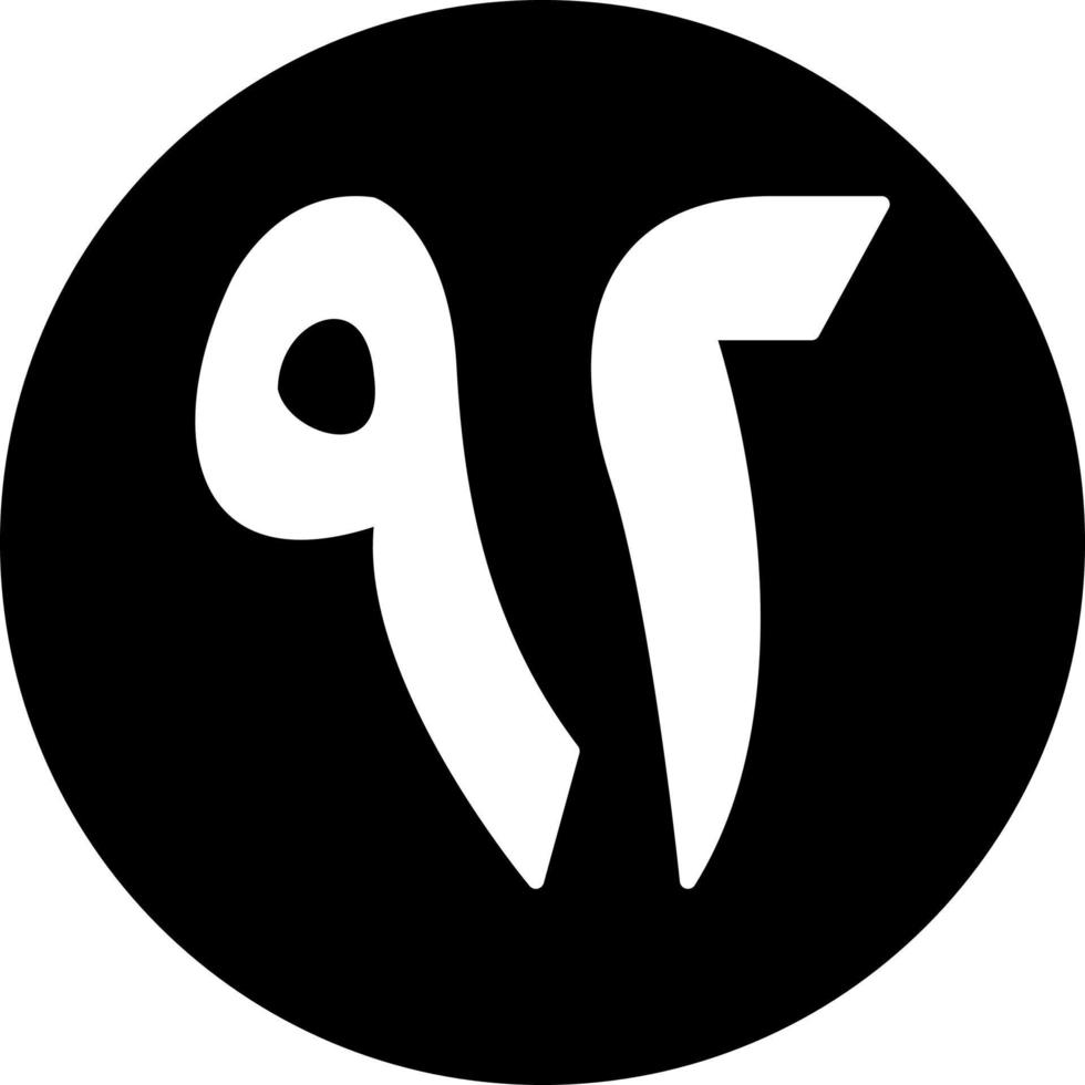 Arabic Number Ninety Two Vector Icon